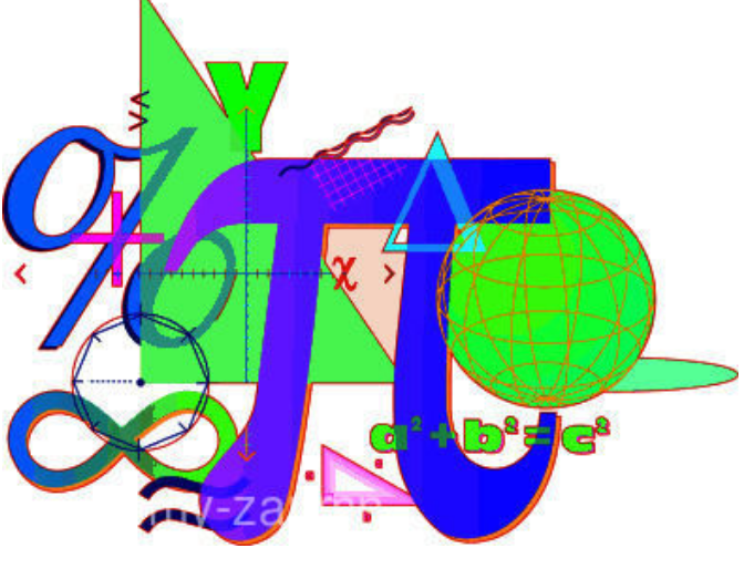 Математик-2C S.MTM131